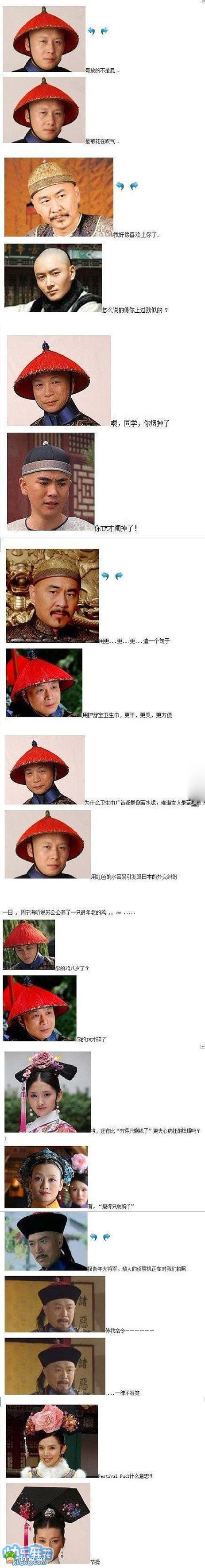 分享图片