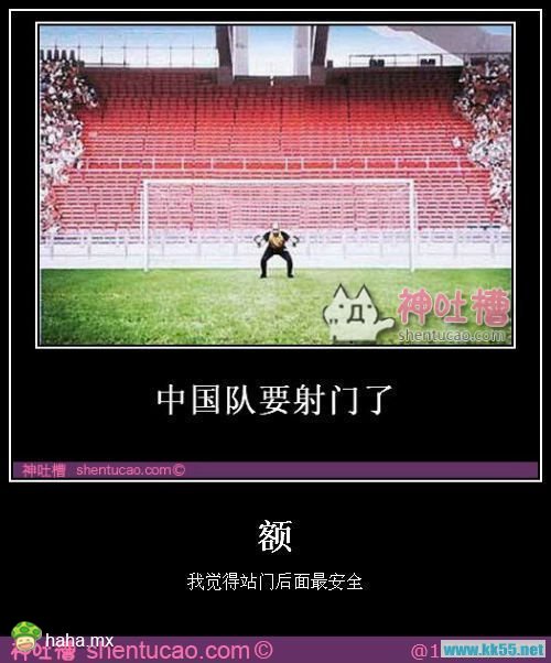 分享图片