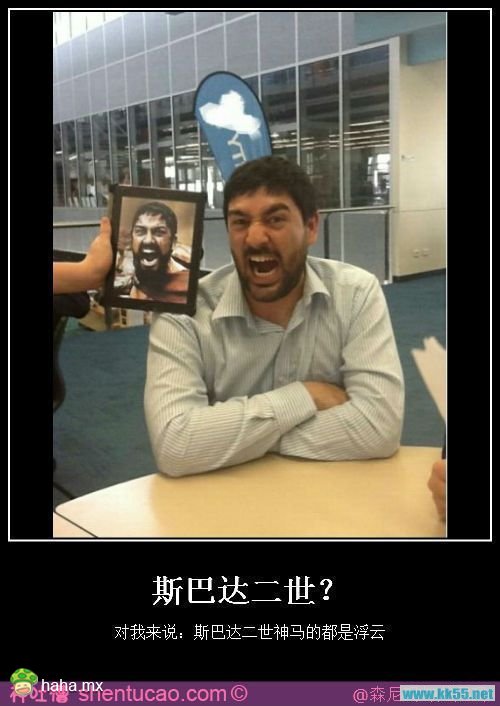 分享图片