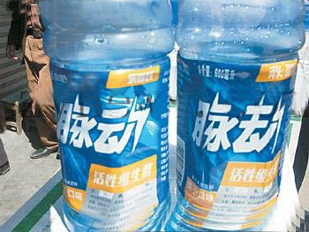 脉劫 PK 脉动