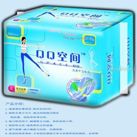 据说腾讯现在开始跨行业发展