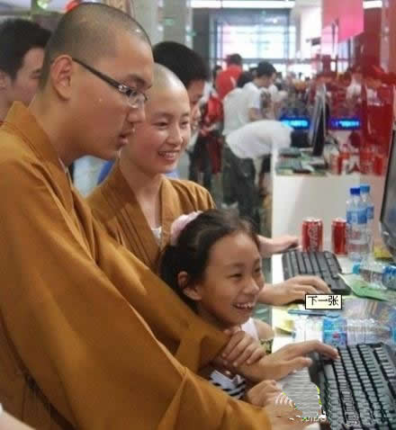 这一家子人挺和谐啊