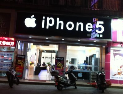 好不容易装修的店面啊，用不上了啊！