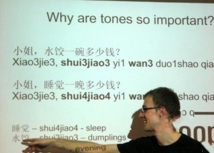 老外教中文，雷得哥外焦里嫩