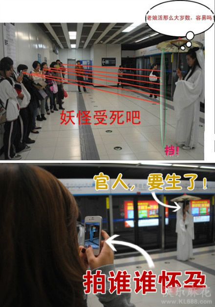 PS又立功了，白蛇姐被PS啦~