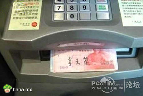 分享图片