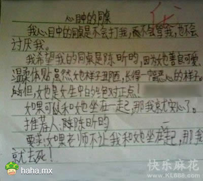 分享图片