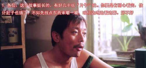 一个男人婚后的悲催生活