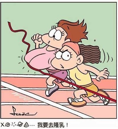 唉，同样是选手姐真是羡慕嫉恨呀