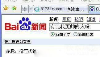 这下我终于放心了