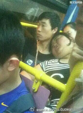 真爱