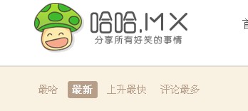 不论你点哪个，都一样，不信试一下