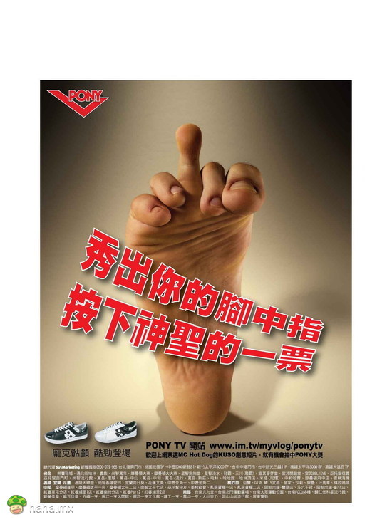 分享图片