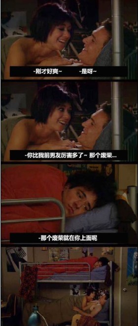 笑了。。。