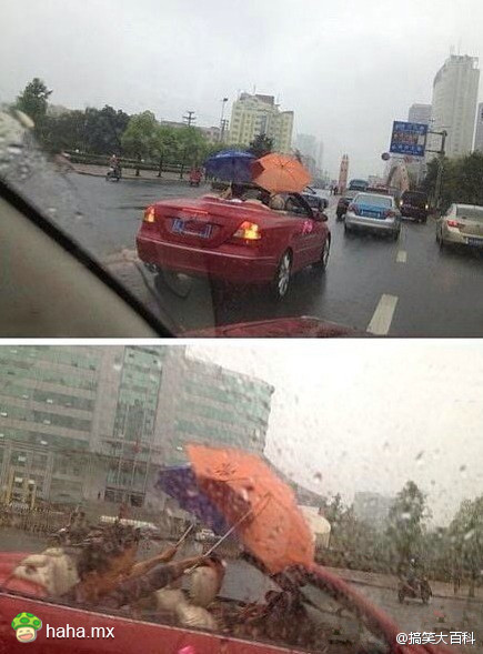 高富帅的生活你不懂。