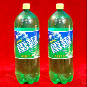 雷碧