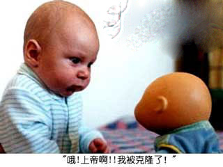 天哪，我被克隆成这样