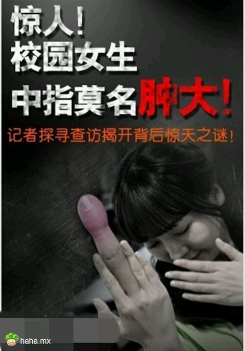 分享图片