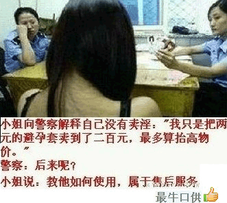 分享图片