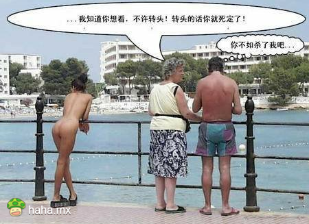 真是生不如死啊，??我跳下去吧！！
