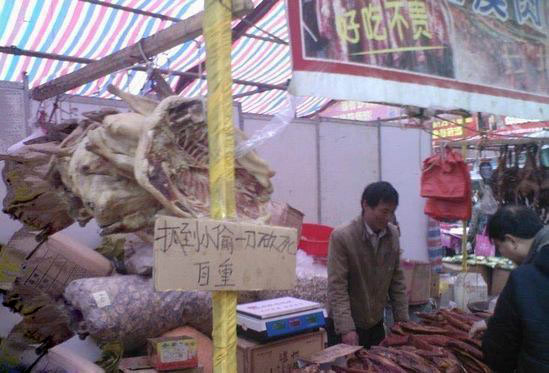 这话真狠