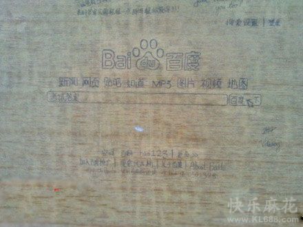 考试实在不会了，就想到了这个