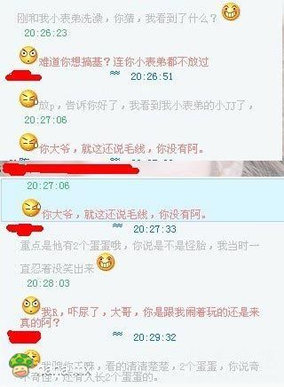 分享图片