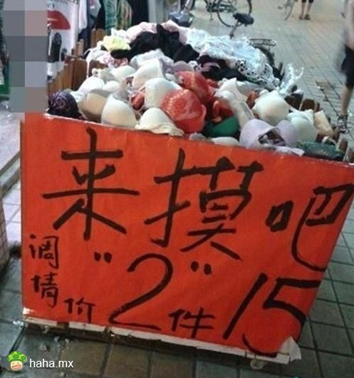 分享图片
