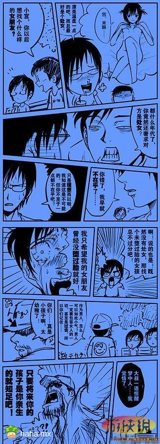 男人最后的期盼