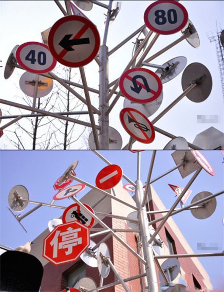 坑爹的指示牌哟，这要让司机师傅崩溃了