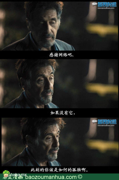 感谢它吧。