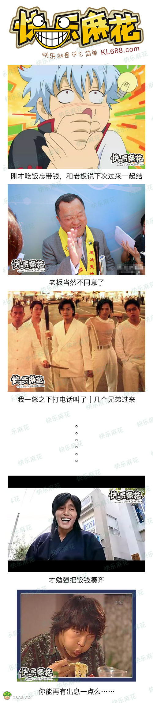 分享图片