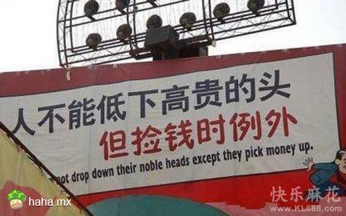 分享图片