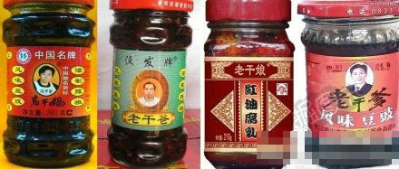 这个是家族企业吗？