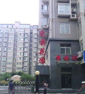 这小区竟然取这名字很有内涵吧！