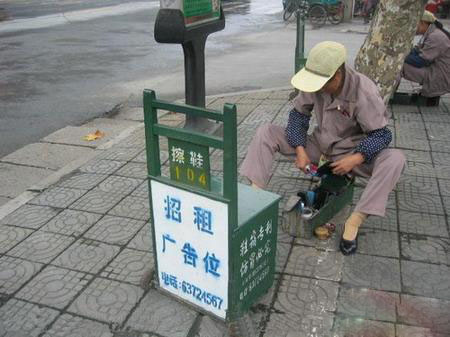 广告招租