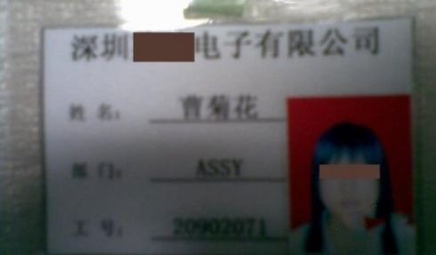 取名字就是要霸气外露哟