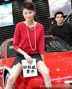 好有诱惑力的承诺哟
