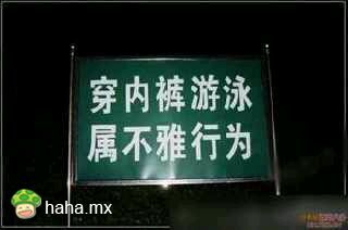 分享图片