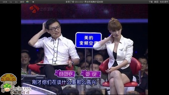 分享图片
