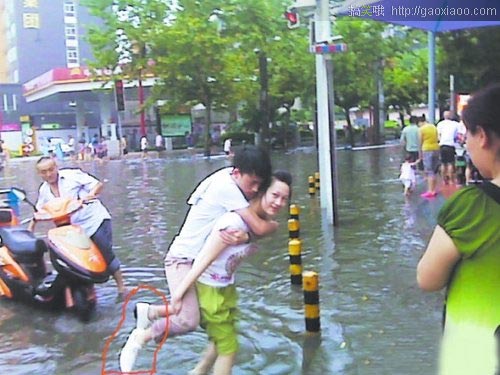 我白捡了个帅哥