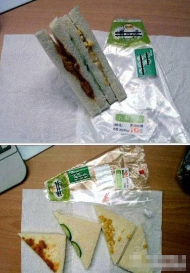 便宜不是货啊！