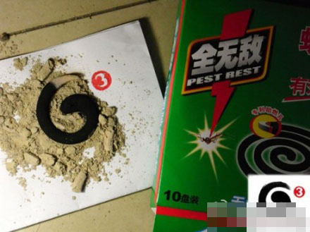 所谓灵感源自生活