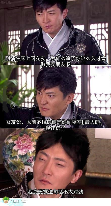 分享图片
