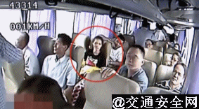 不管坐什么车，一定要系安全带