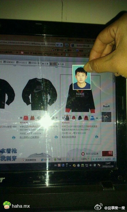 教你如何在网上试衣服~＊