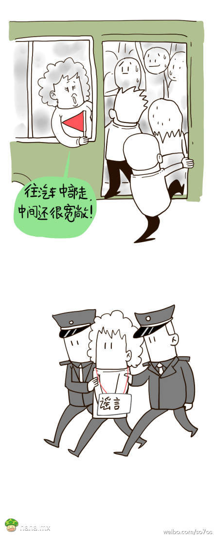 大家都懂的。。。