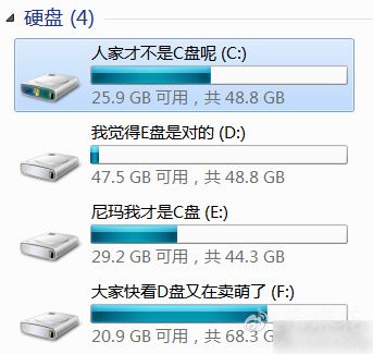 你们要不要也这样萌一下呢