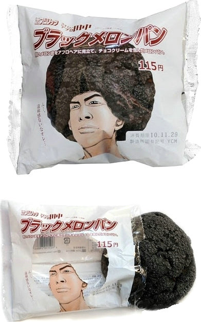 这也太狠了吧