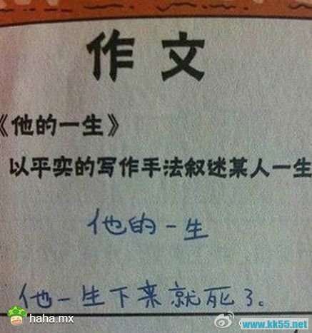 简洁  有内涵